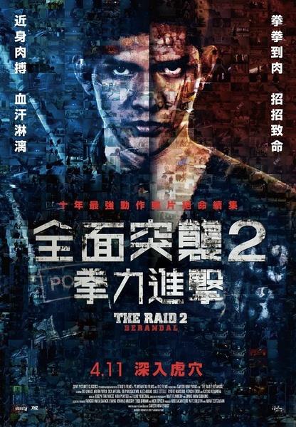 购买谢菲尔德哈勒姆大学毕业证